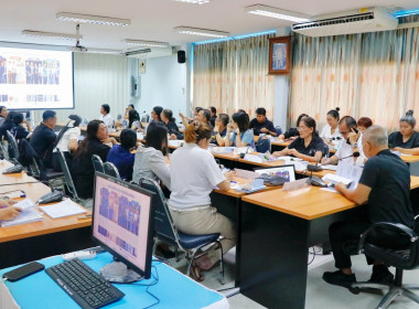 การประชุมขับเคลื่อนการปฏิบัติงานตามระบบการส่งเสริมสหกรณ์และกลุ่มเกษตรกร ประจำเดือนสิงหาคม 2569 เวลา 13.00 น. ของสำนักงานสหกรณ์จังหวัดนครศรีธรรมราช ณ ห้องประชุมสำนักงานสหกรณ์นครศรีธรรมราช ตำบลท่าเรือ อำเภอเมืองนครศรีธรรมราช จังหวัดนครศรีธรรมราช โดยประธานแ ... พารามิเตอร์รูปภาพ 7
